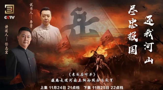 微信截图_20231124204000.jpg