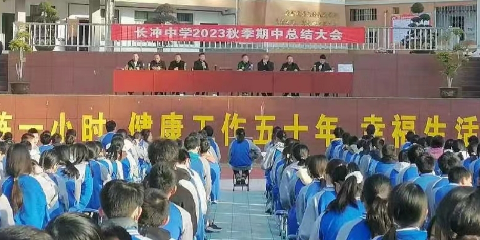 微信截图_20231124214328.png
