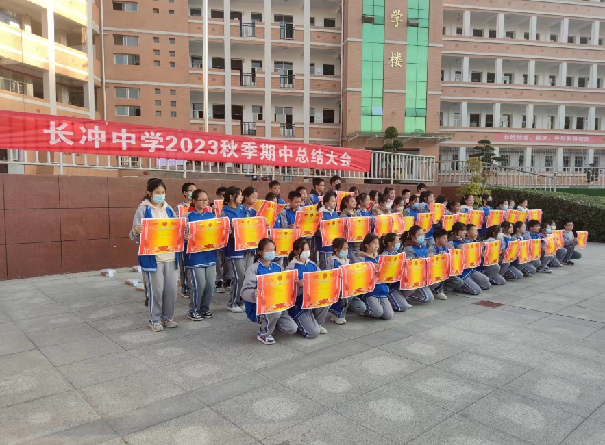 微信截图_20231124214335.png
