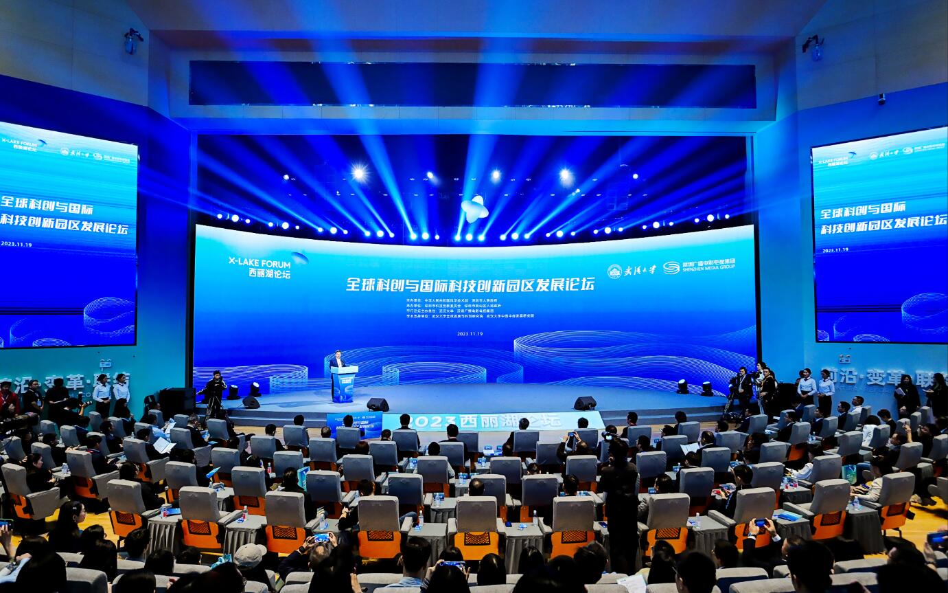 http://img.danews.cc/upload/images/20231125/4167e5bd1e058599dd51bd65884c5edd.jpg