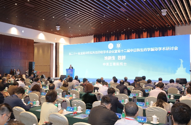 微信截图_20231126191928.jpg