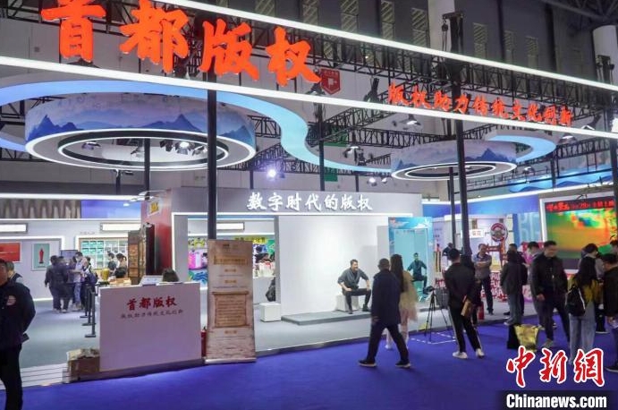 微信截图_20231126195206.jpg